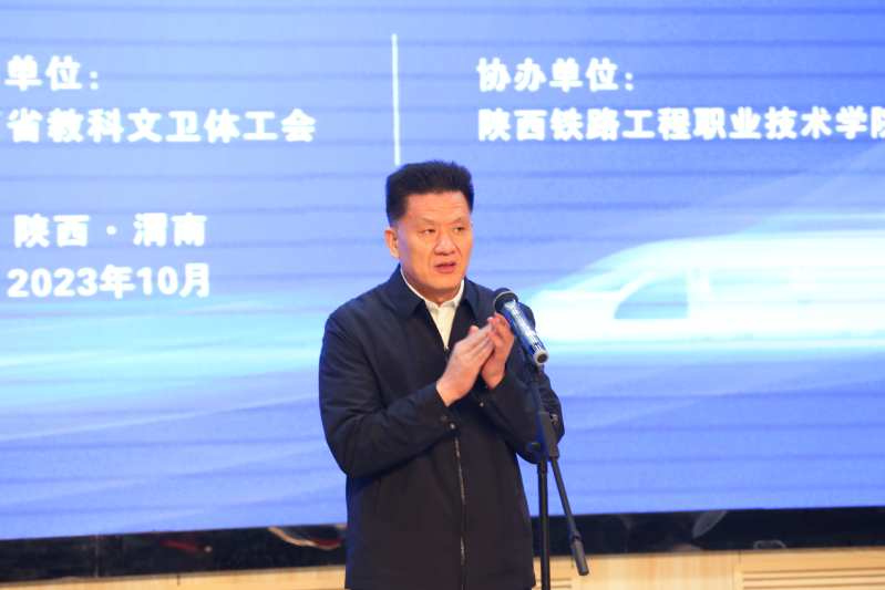 樊树森主任宣布大赛开幕