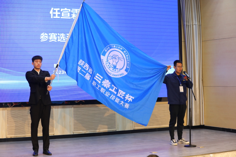 参赛选手宣传