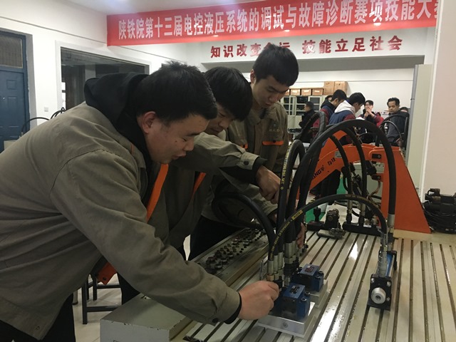 点击《液压1.jpg》查看详情