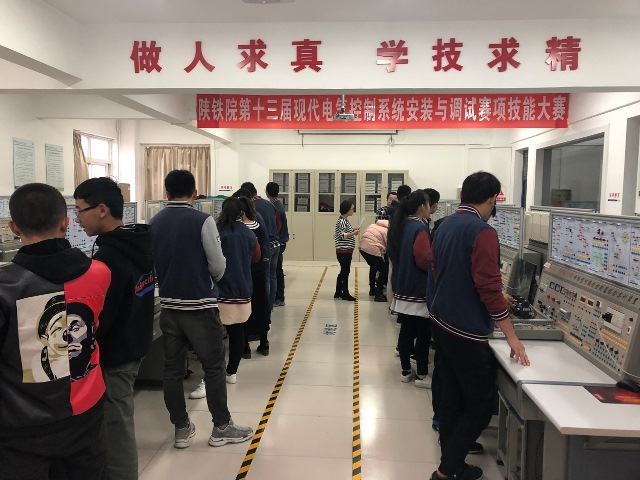 点击《plc1.jpg》查看详情